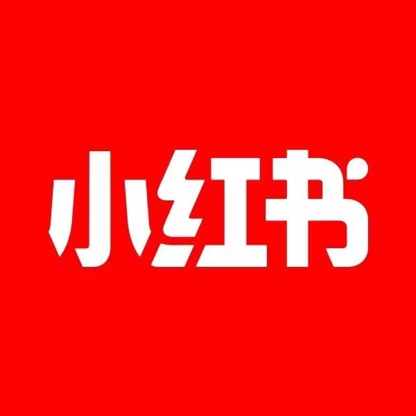 小红书增长