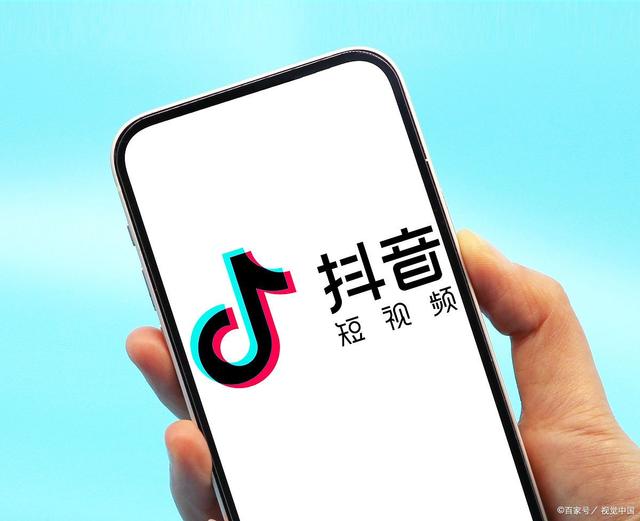 快手粉丝